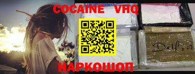 эйфоретик Бузулук