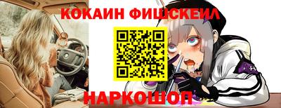 спиды Бугуруслан
