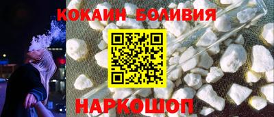 спиды Бугуруслан