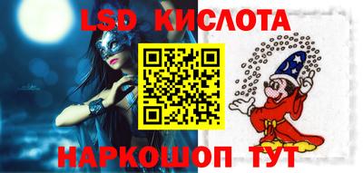 мяу мяу мука Будённовск