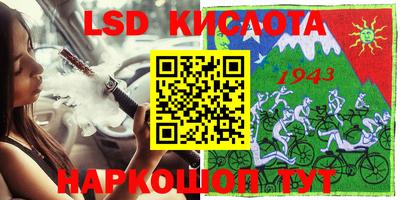 первитин Волжский
