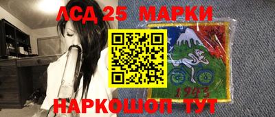 мяу мяу мука Будённовск
