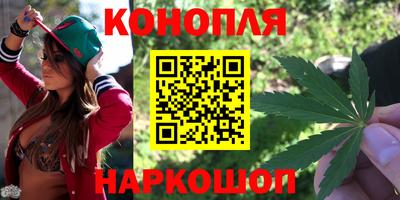 эйфоретик Бузулук