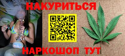 эйфоретик Бузулук