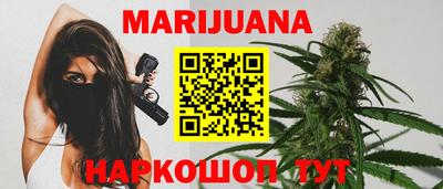 мяу мяу мука Будённовск