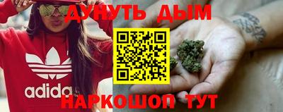 MDMA Premium VHQ Волгодонск