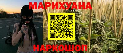 эйфоретик Бузулук