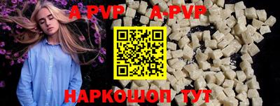 MDMA Premium VHQ Волгодонск