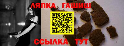 MDMA Premium VHQ Волгодонск