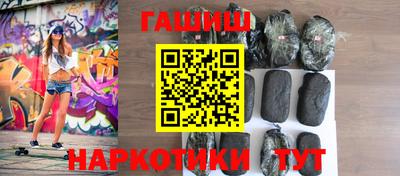 первитин Волжский