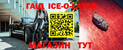 меф VHQ Волжск
