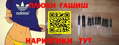 спиды Бугуруслан