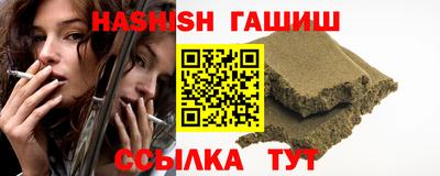 мяу мяу мука Будённовск