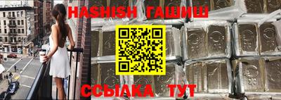 спиды Бугуруслан