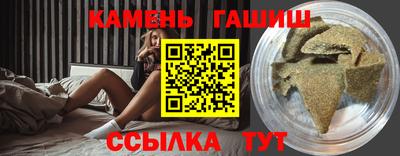 MDMA Premium VHQ Волгодонск