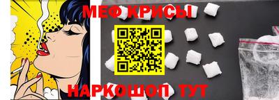 первитин Волжский