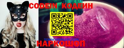 эйфоретик Бузулук
