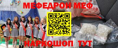 спиды Бугуруслан